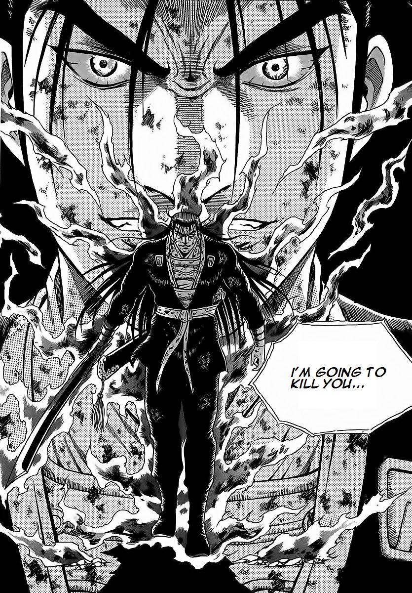 Ruler of the Land Chapter 252 - Page 28