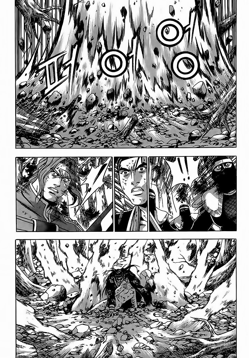 Ruler of the Land Chapter 252 - Page 5