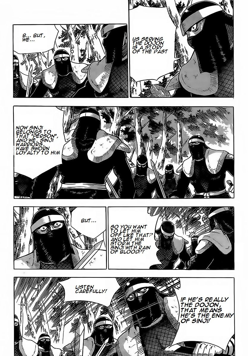 Ruler of the Land Chapter 252 - Page 9