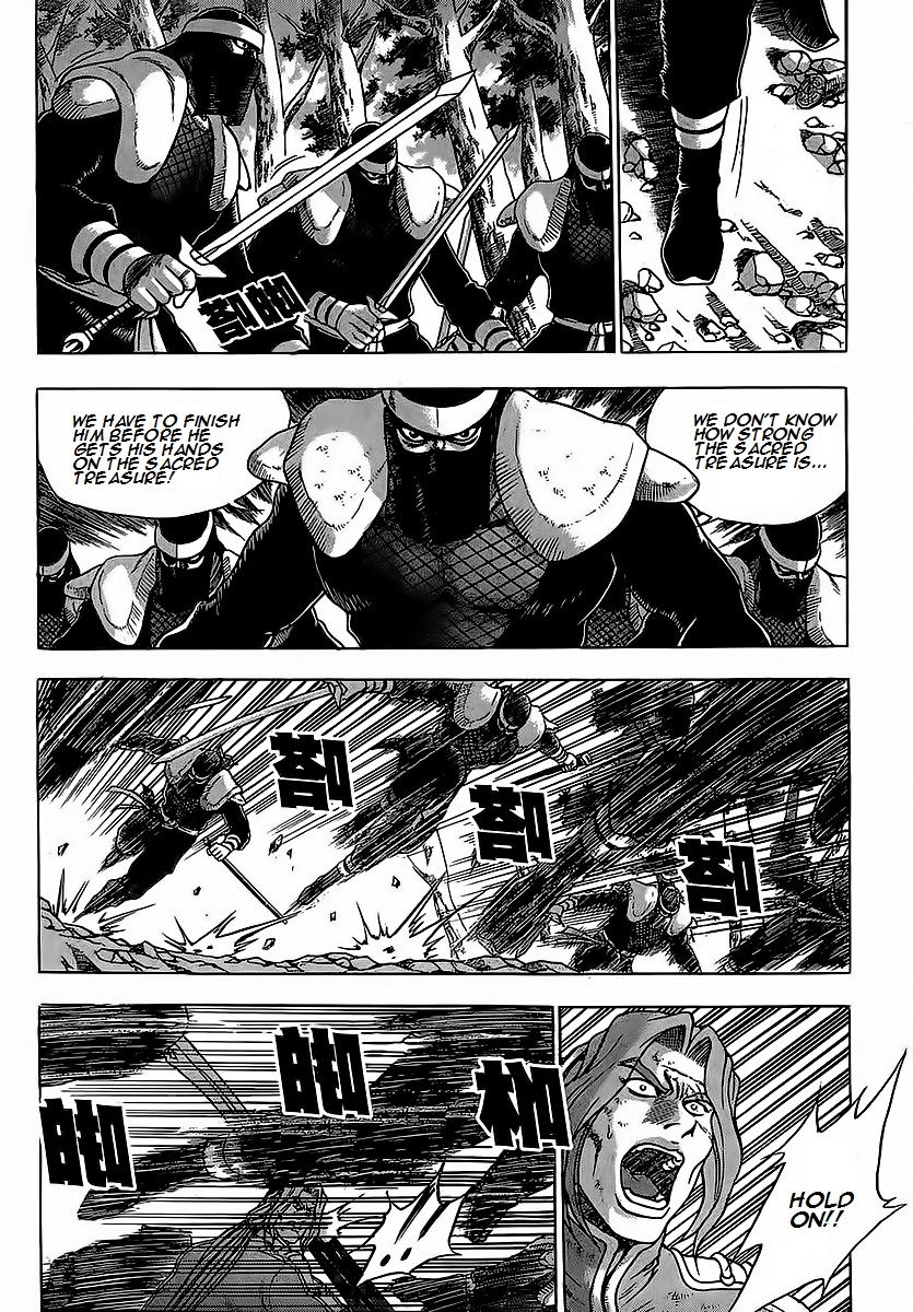 Ruler of the Land Chapter 252 - Page 10