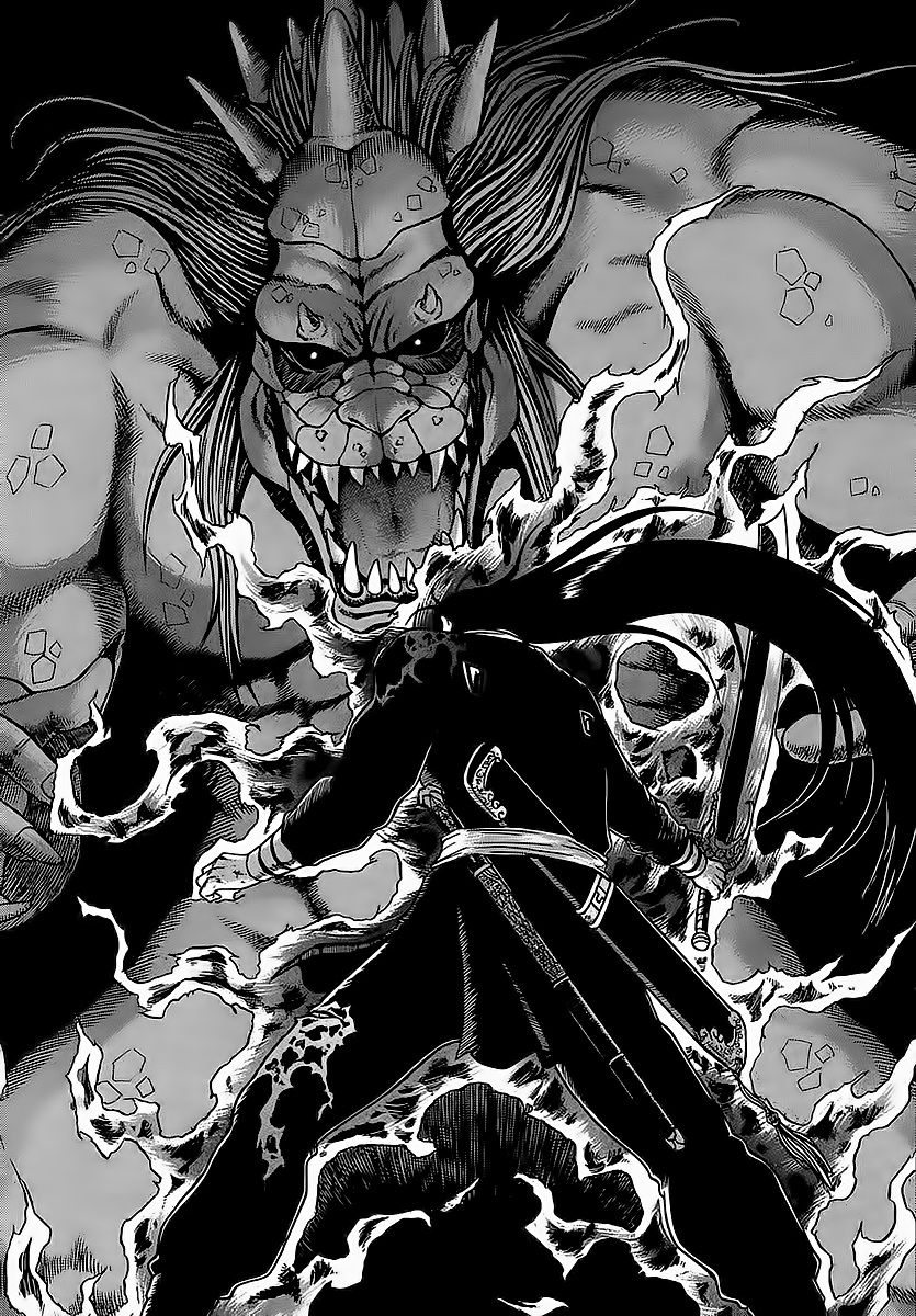 Ruler of the Land Chapter 253 - Page 11