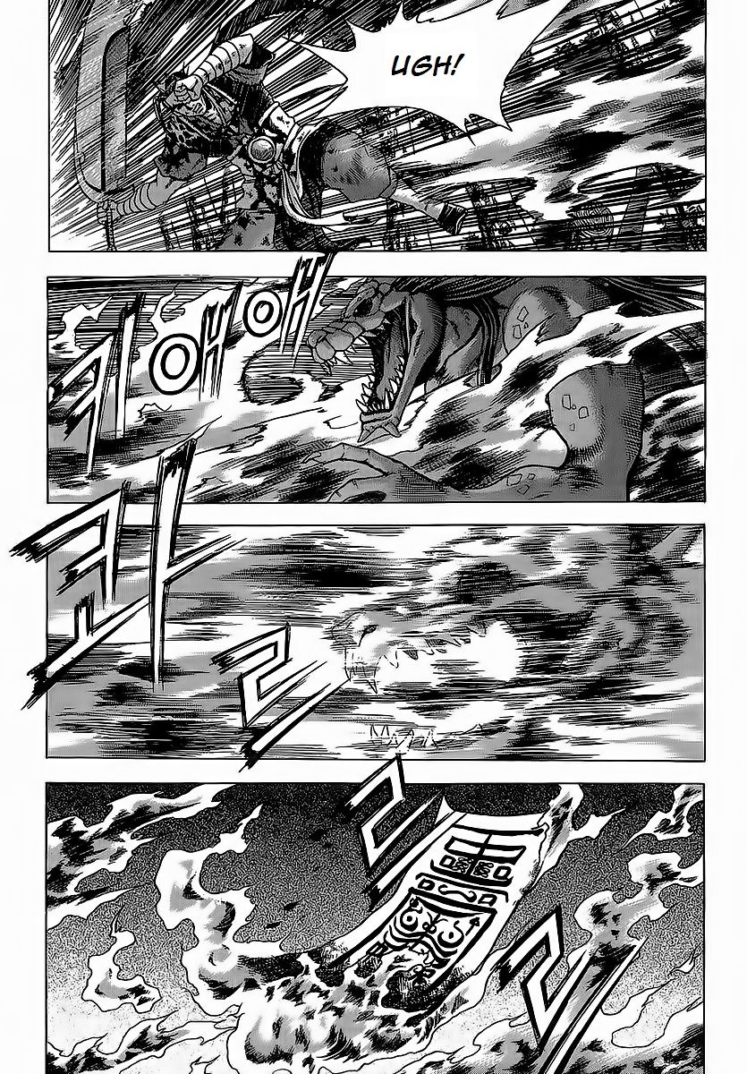 Ruler of the Land Chapter 253 - Page 13