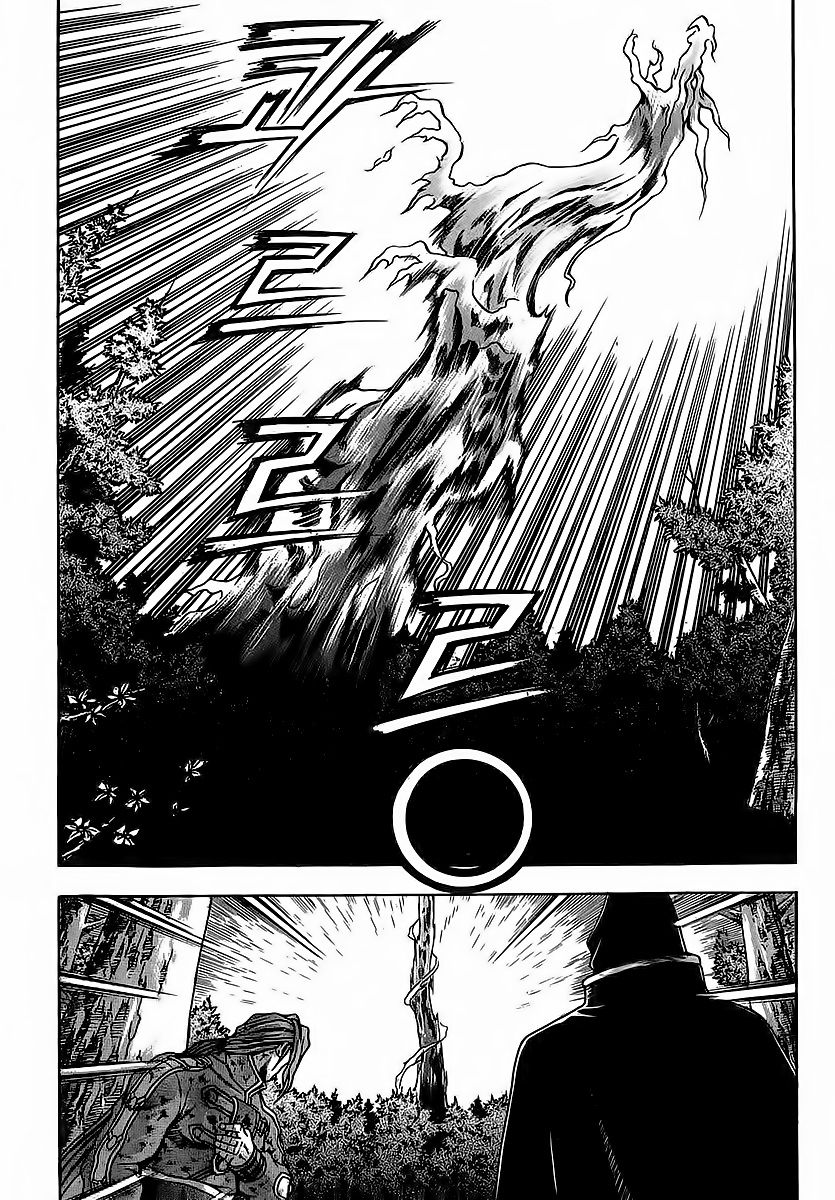 Ruler of the Land Chapter 253 - Page 16