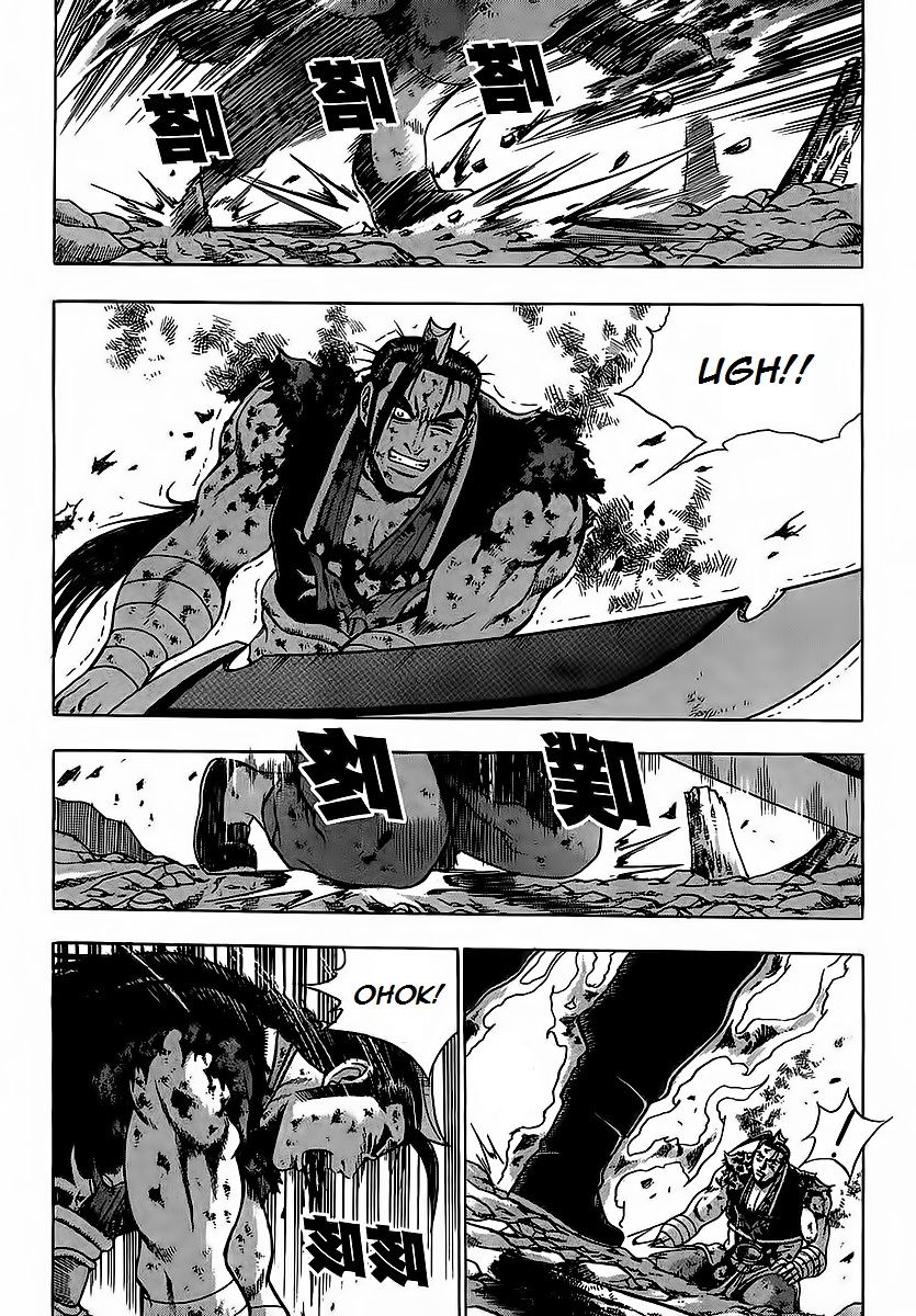 Ruler of the Land Chapter 253 - Page 23