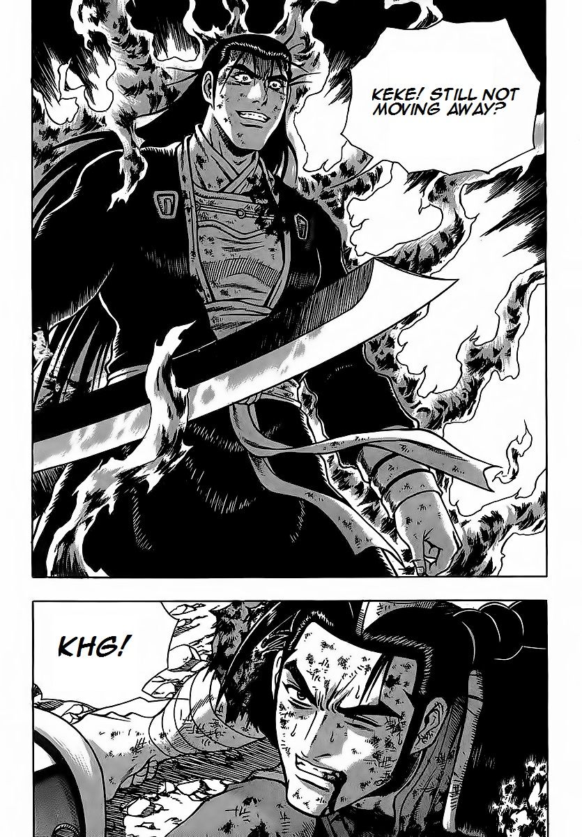 Ruler of the Land Chapter 253 - Page 24
