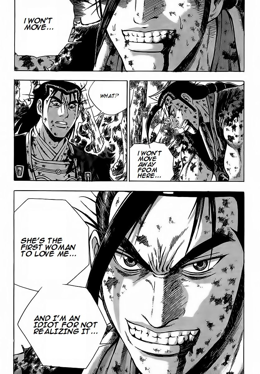 Ruler of the Land Chapter 253 - Page 25