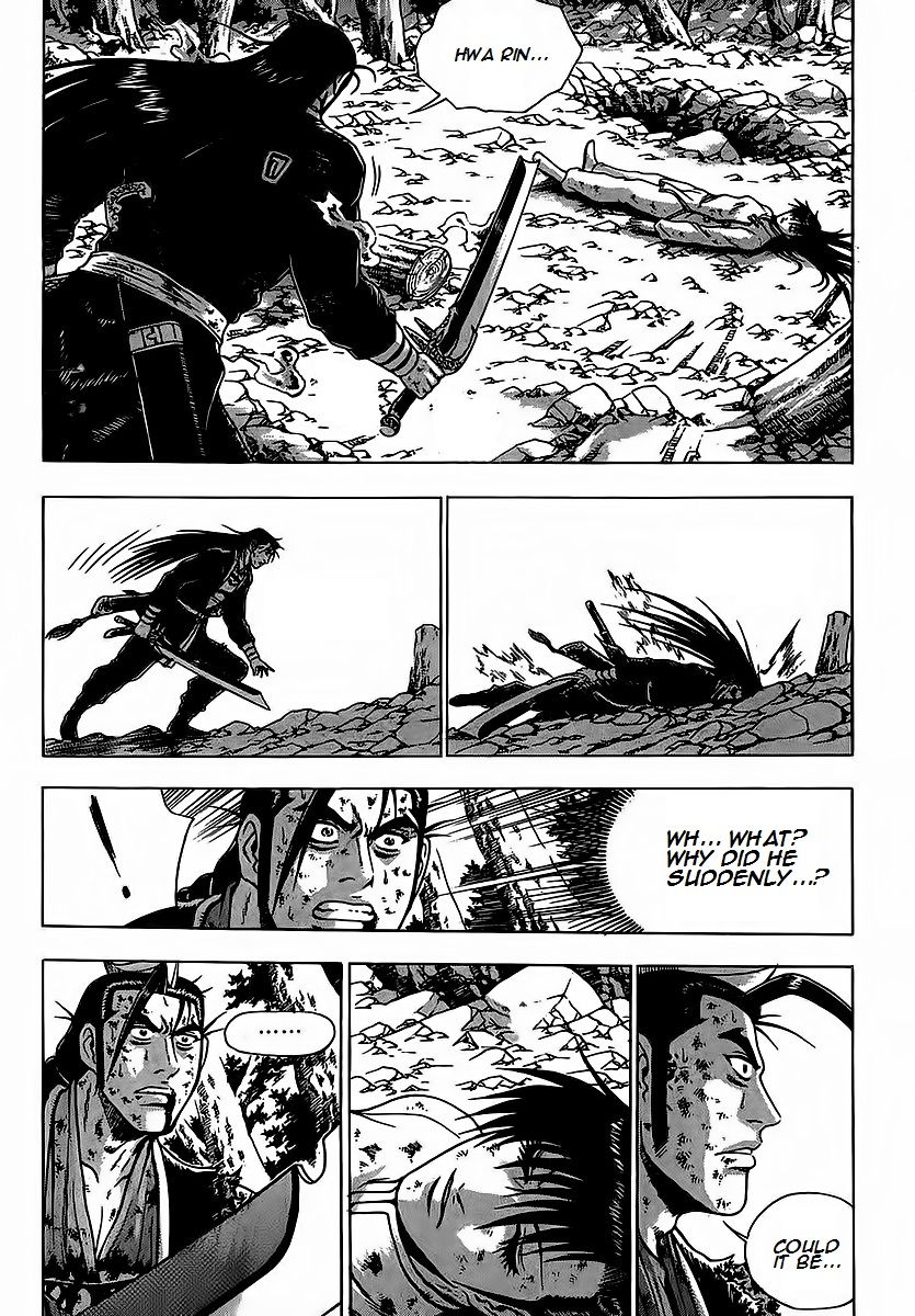 Ruler of the Land Chapter 253 - Page 28