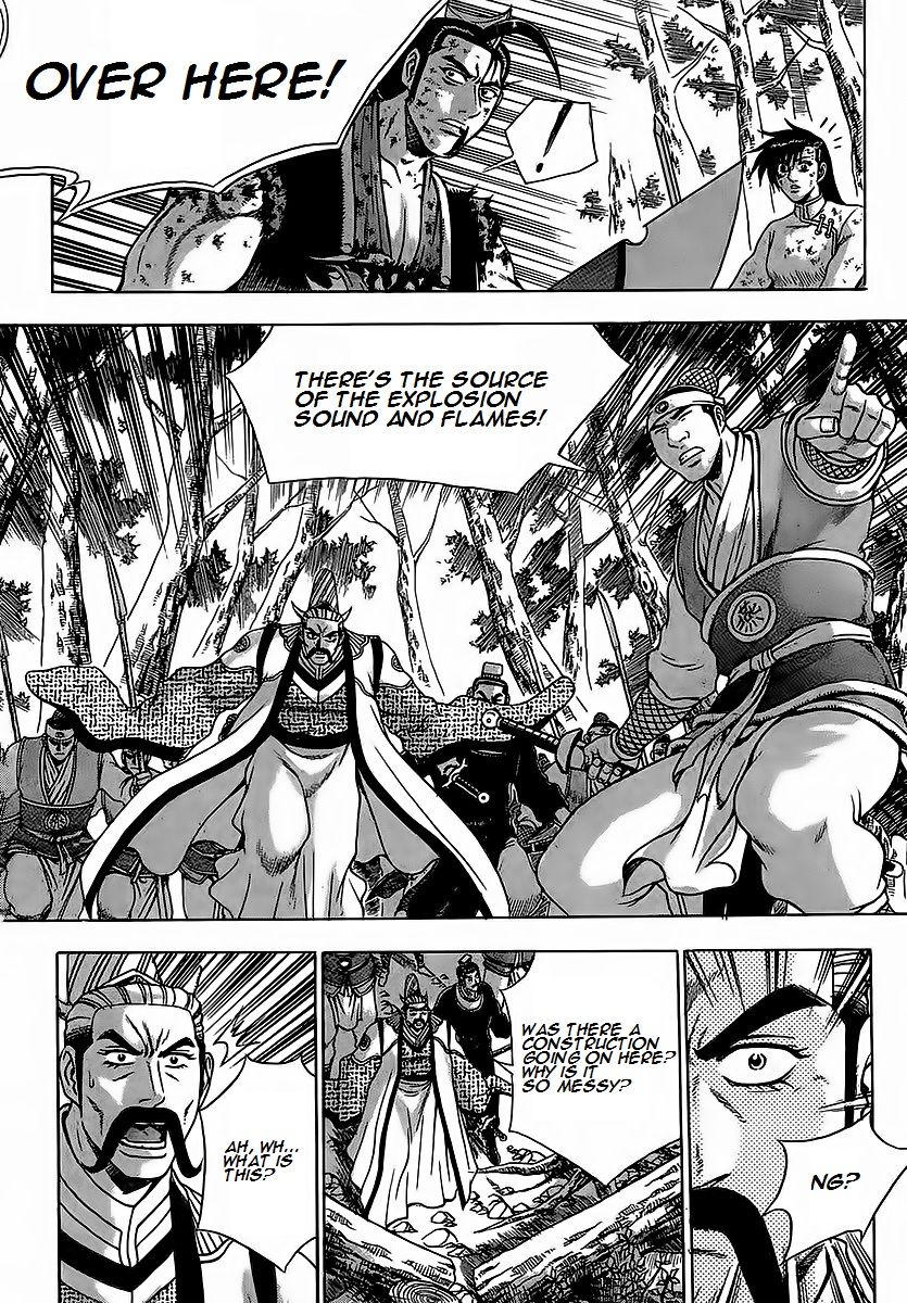 Ruler of the Land Chapter 254 - Page 11