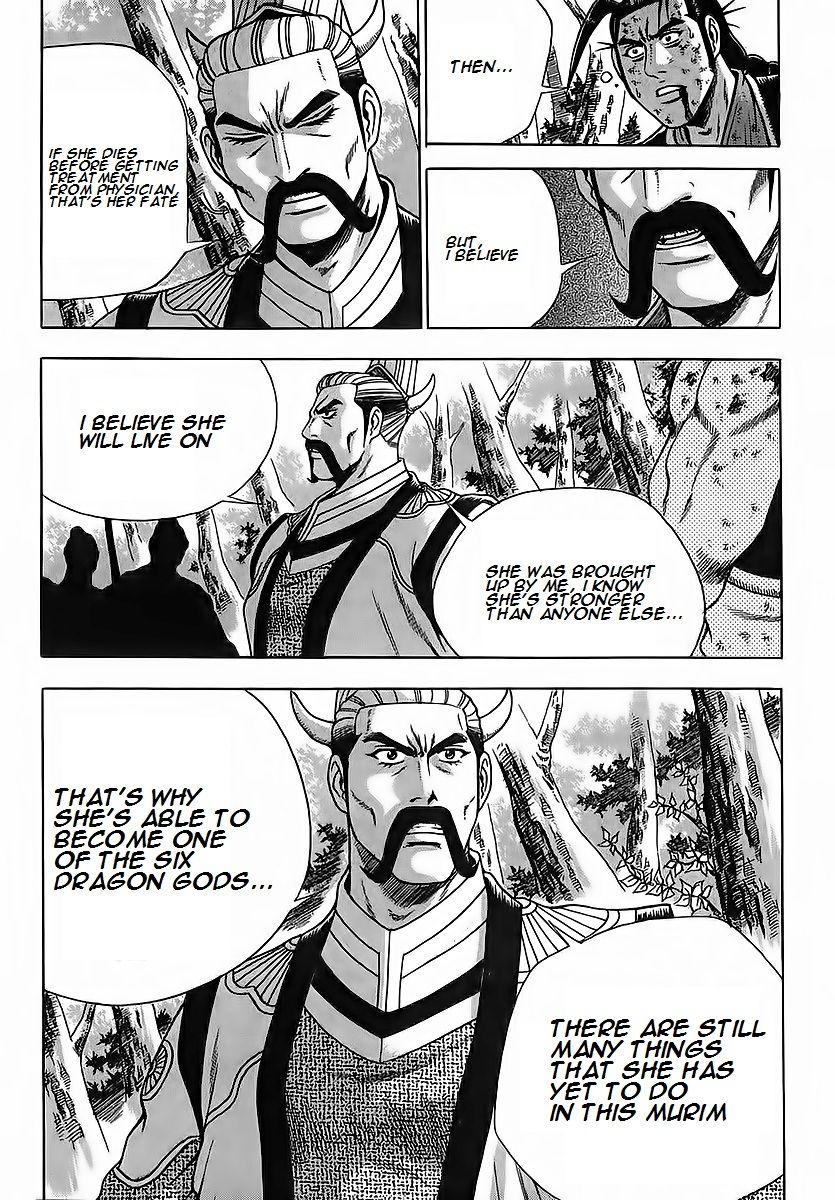 Ruler of the Land Chapter 254 - Page 18