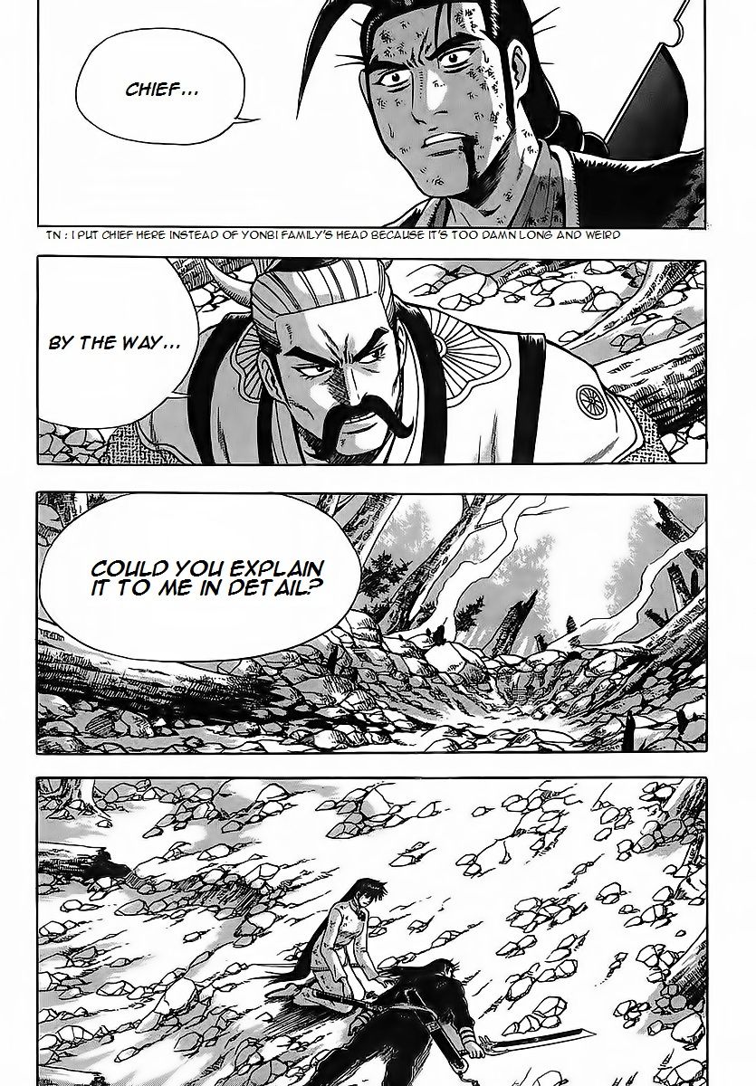 Ruler of the Land Chapter 254 - Page 19