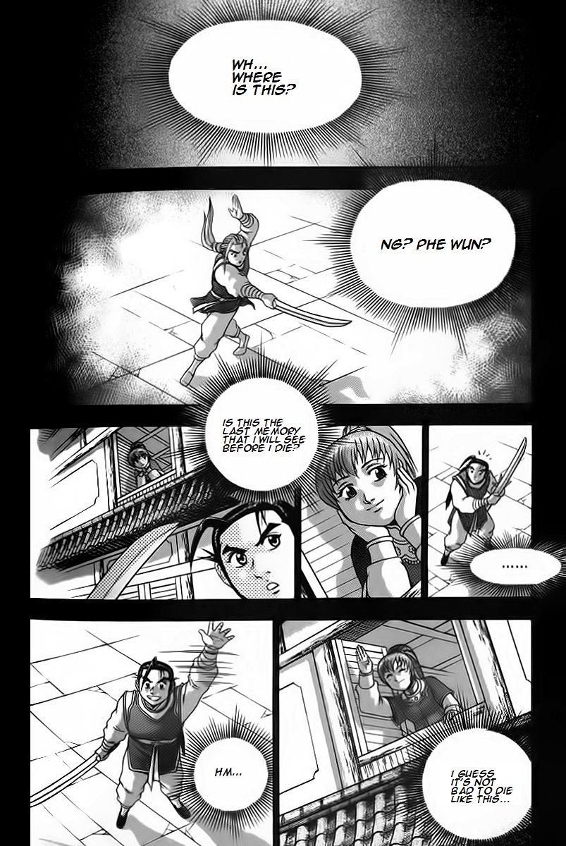 Ruler of the Land Chapter 255 - Page 15
