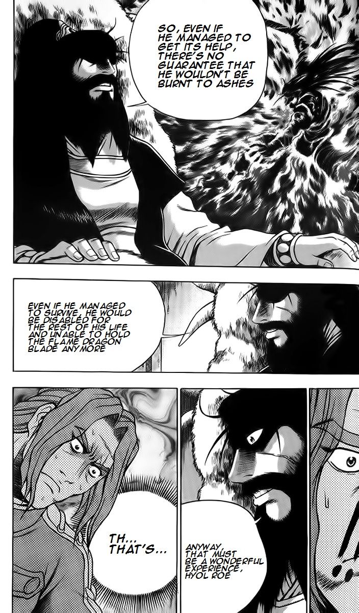 Ruler of the Land Chapter 255 - Page 28