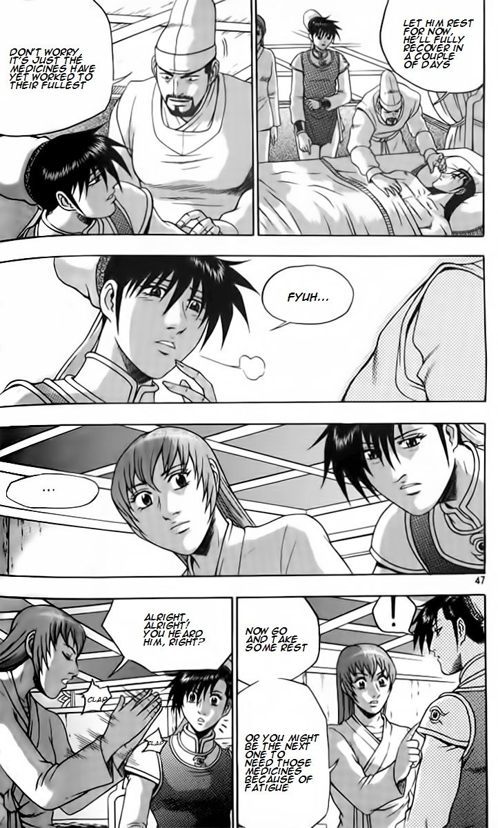Ruler of the Land Chapter 256 - Page 13