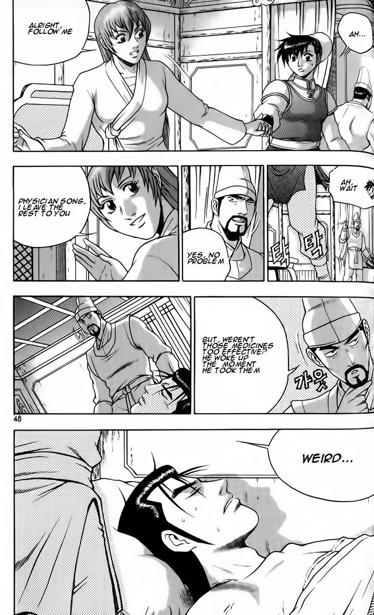 Ruler of the Land Chapter 256 - Page 14