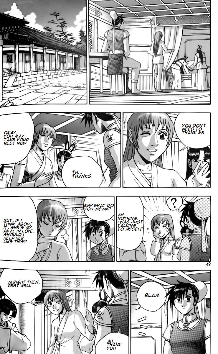 Ruler of the Land Chapter 256 - Page 15
