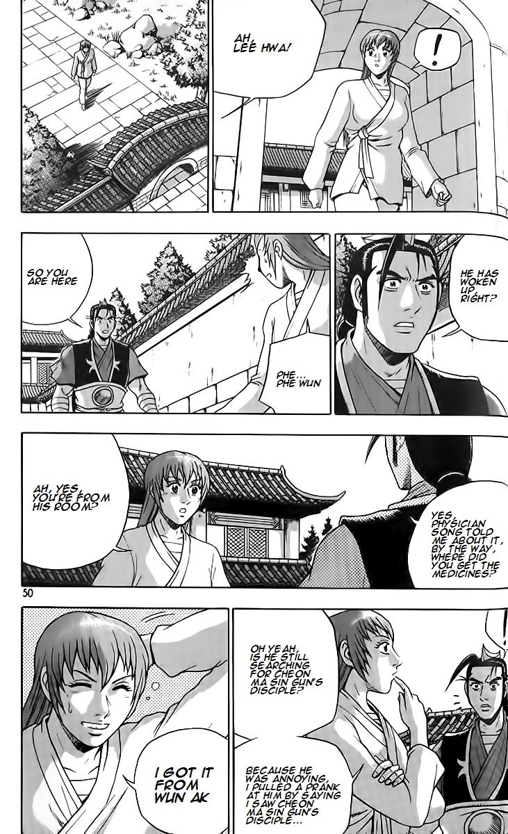 Ruler of the Land Chapter 256 - Page 16