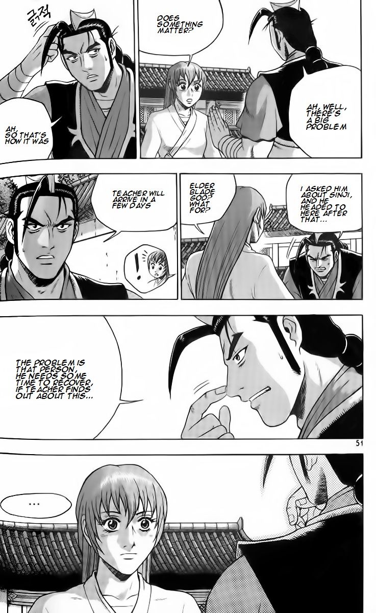 Ruler of the Land Chapter 256 - Page 17