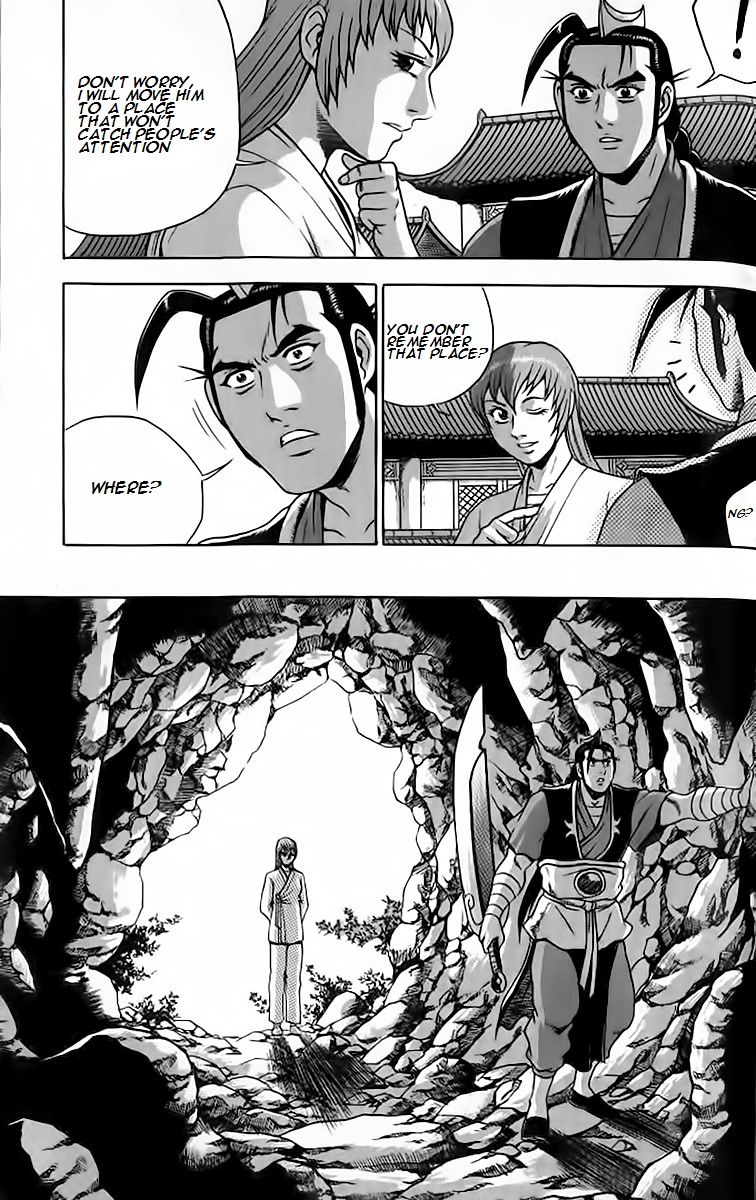 Ruler of the Land Chapter 256 - Page 18