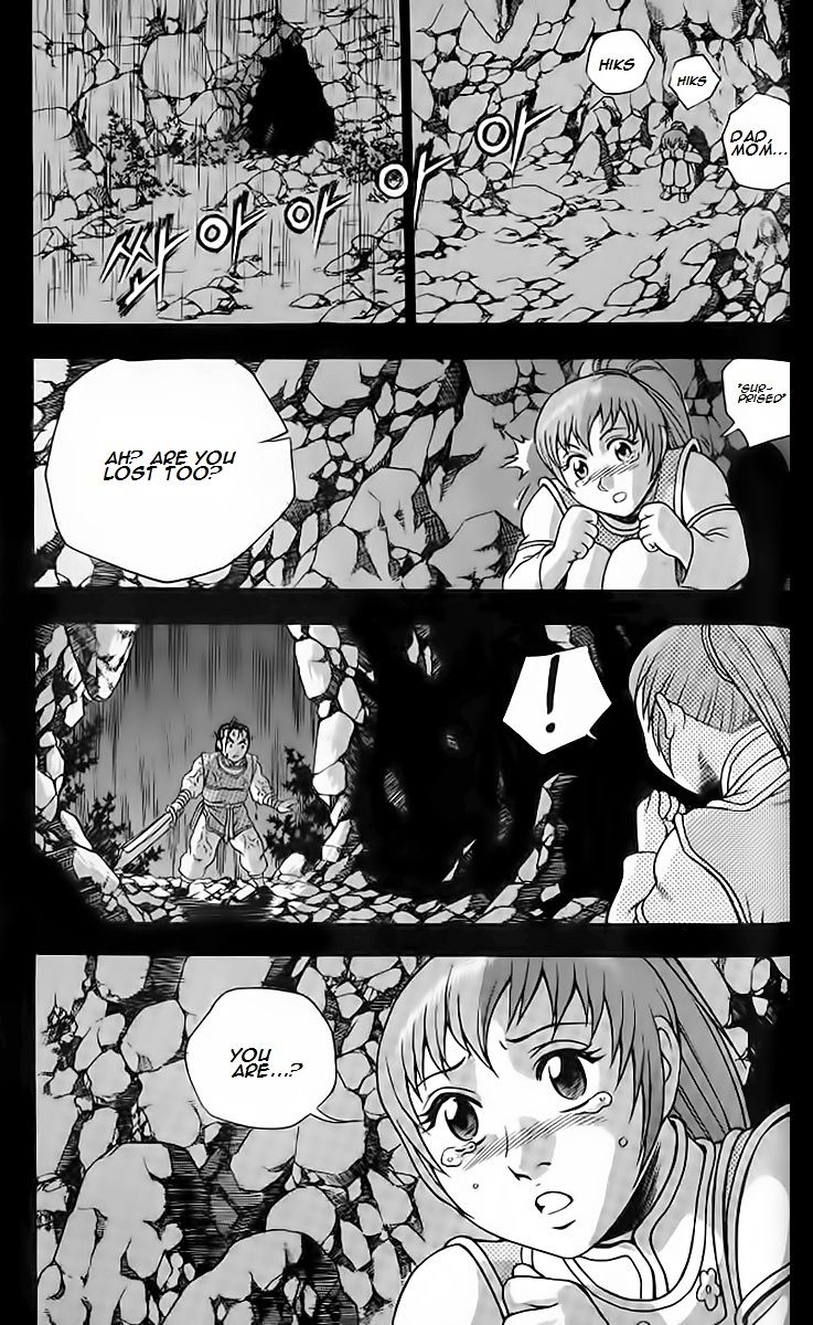 Ruler of the Land Chapter 256 - Page 20