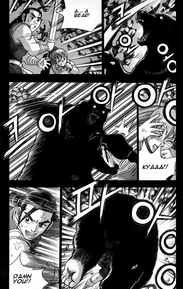 Ruler of the Land Chapter 256 - Page 22