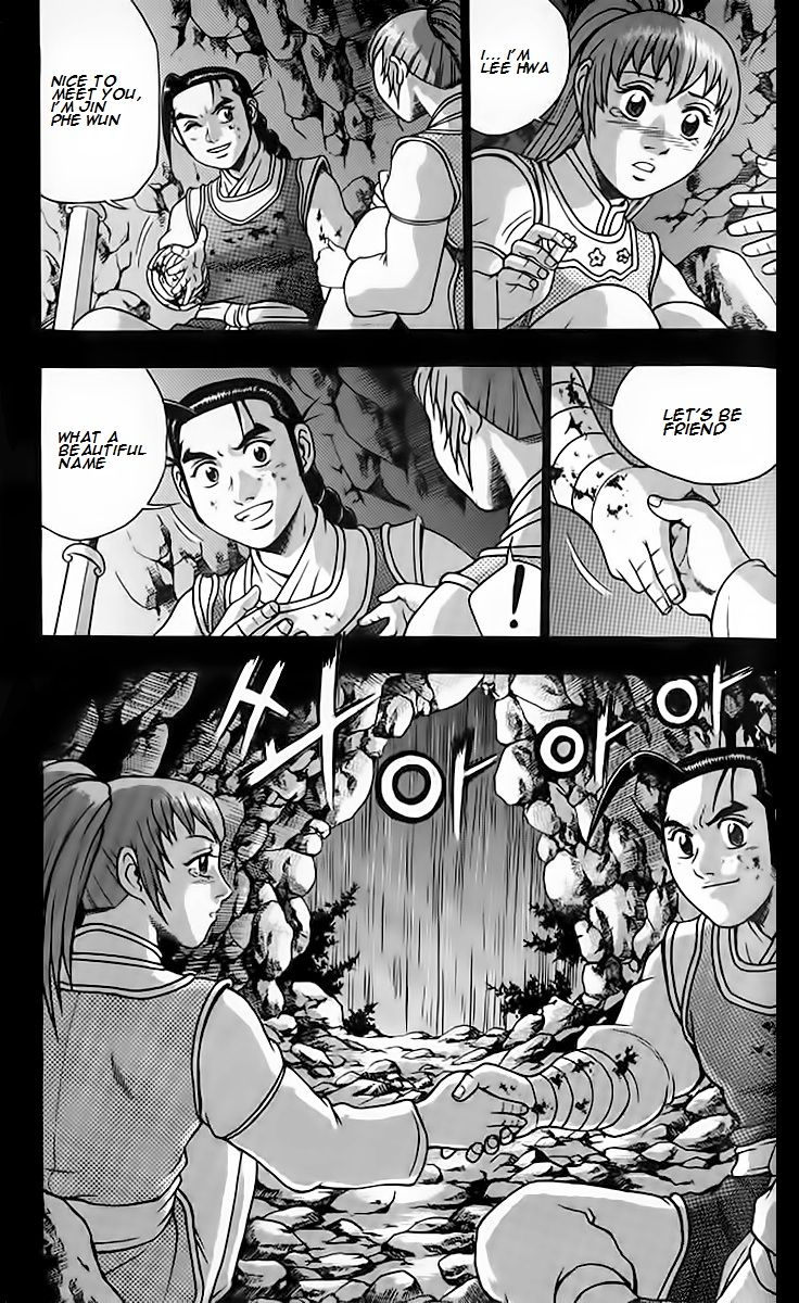 Ruler of the Land Chapter 256 - Page 24