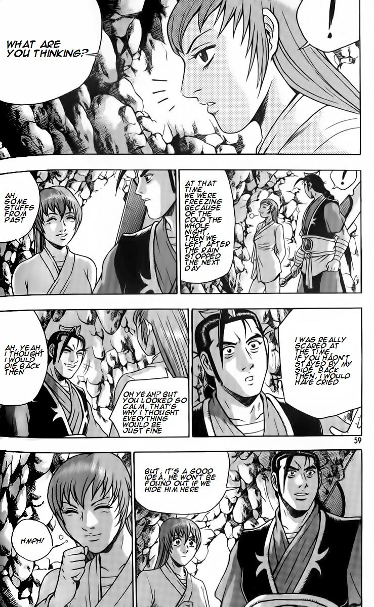 Ruler of the Land Chapter 256 - Page 25