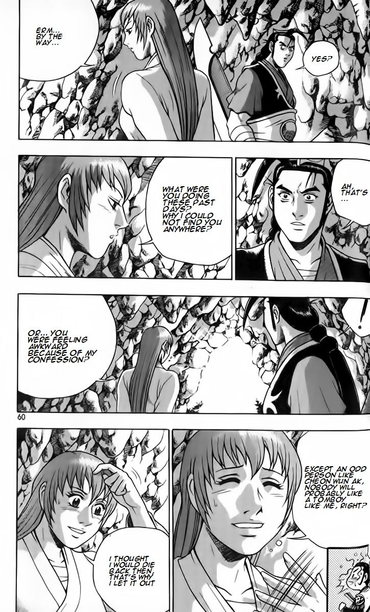 Ruler of the Land Chapter 256 - Page 26