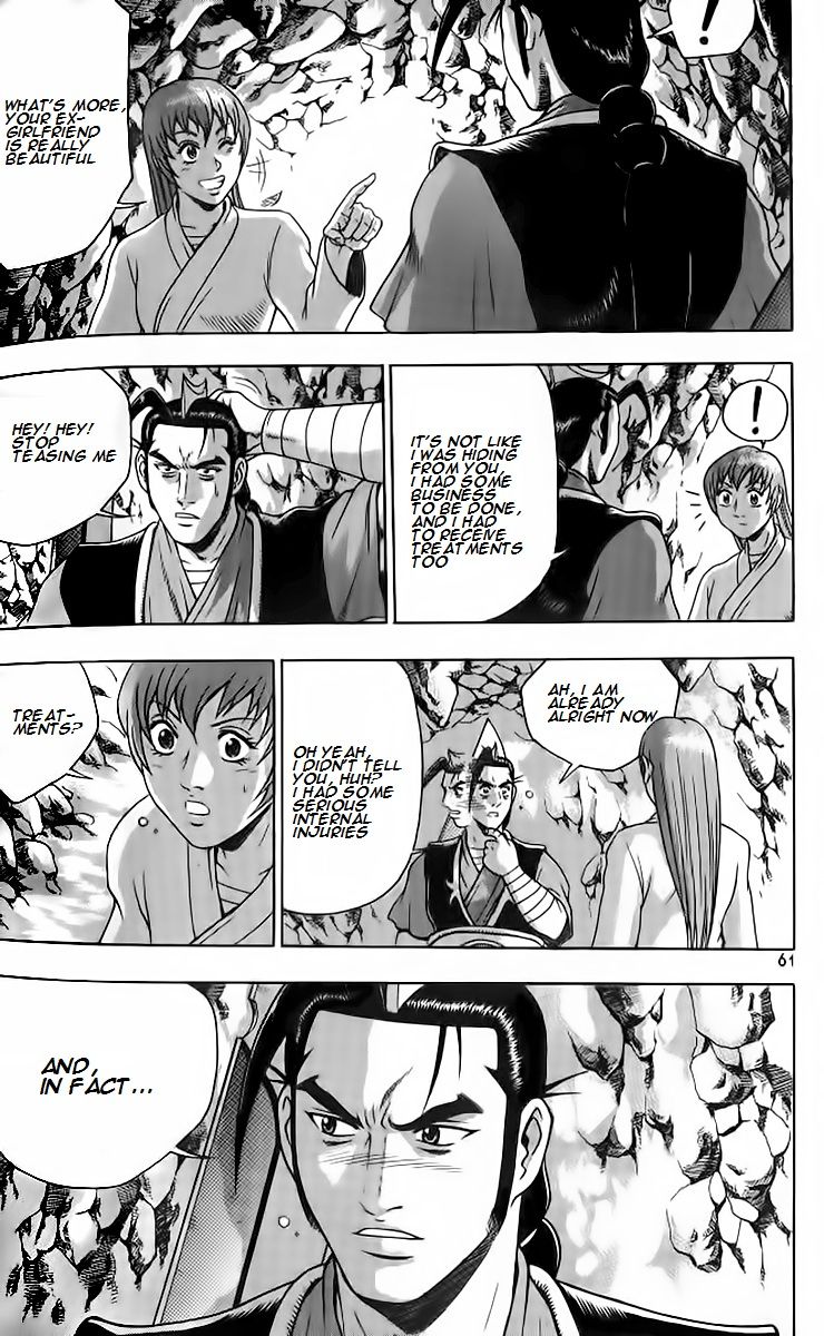 Ruler of the Land Chapter 256 - Page 27