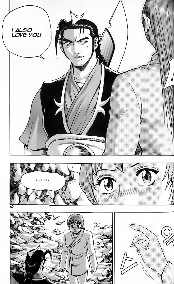 Ruler of the Land Chapter 256 - Page 28