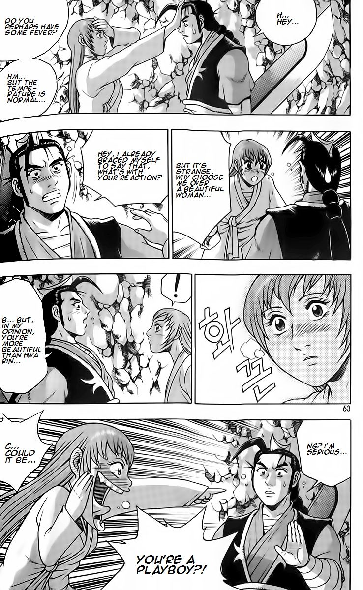 Ruler of the Land Chapter 256 - Page 29