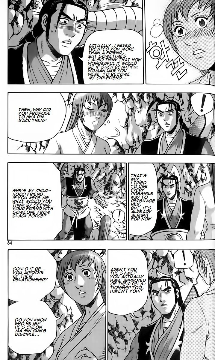 Ruler of the Land Chapter 256 - Page 30