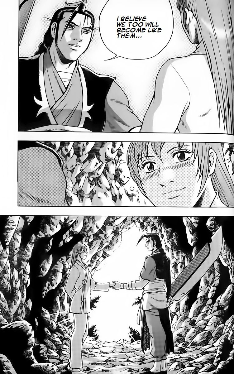 Ruler of the Land Chapter 256 - Page 32