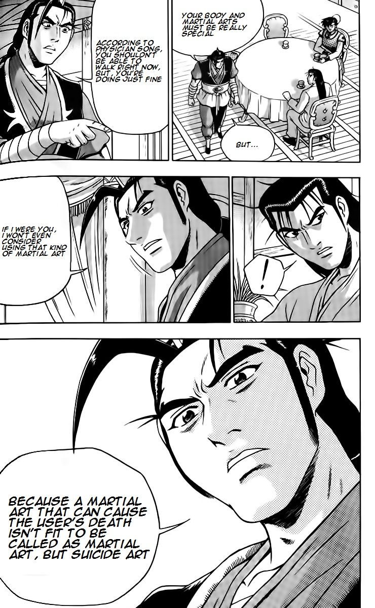 Ruler of the Land Chapter 257 - Page 17