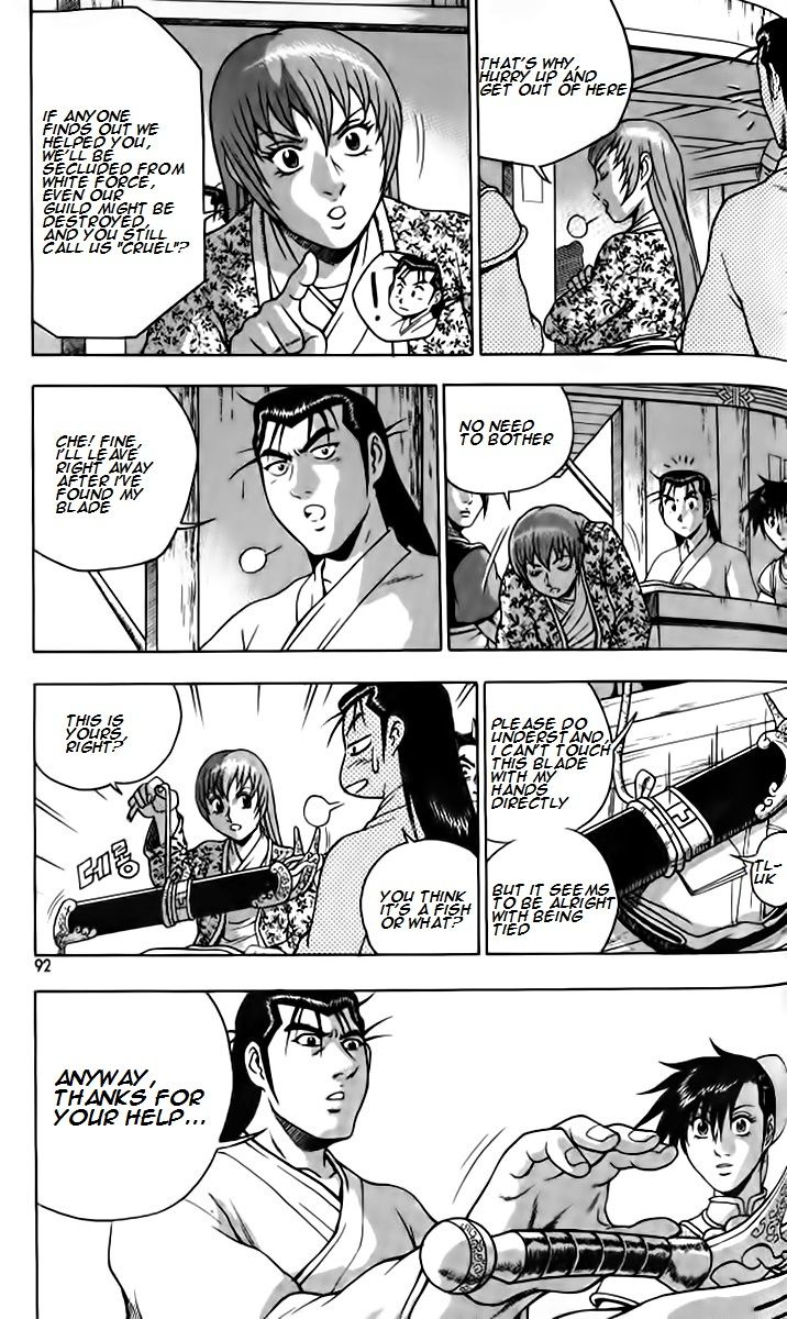 Ruler of the Land Chapter 257 - Page 25