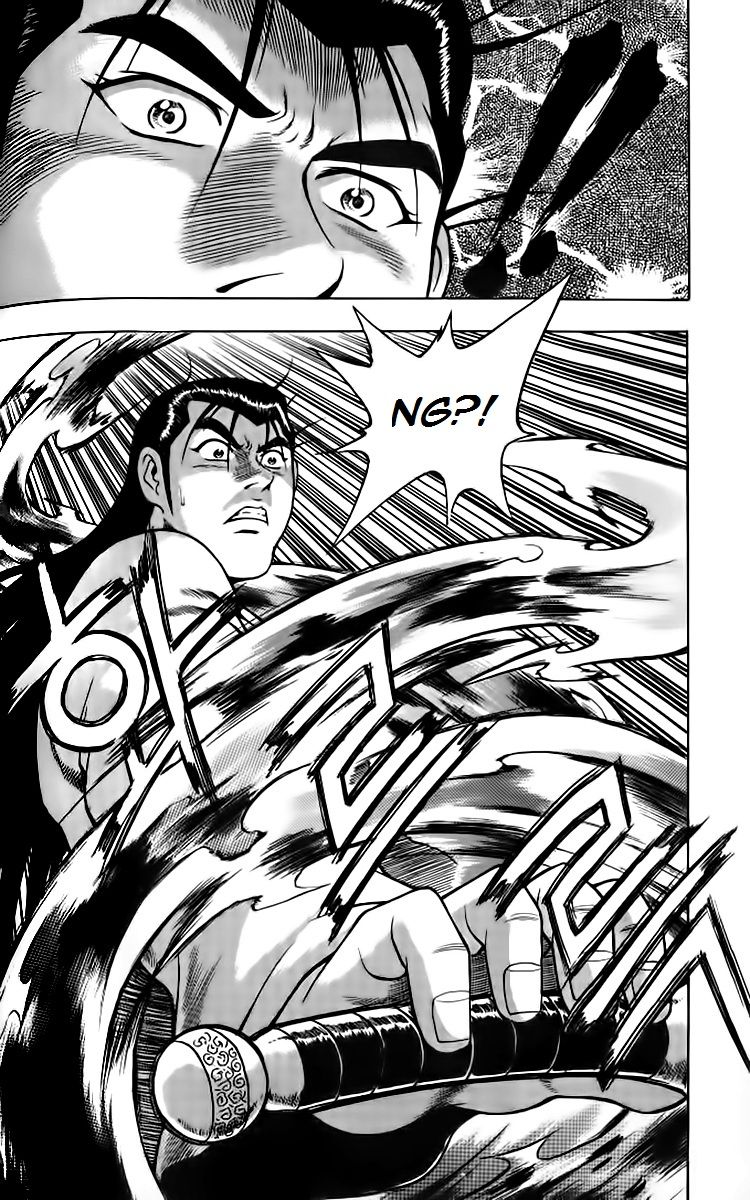 Ruler of the Land Chapter 257 - Page 26