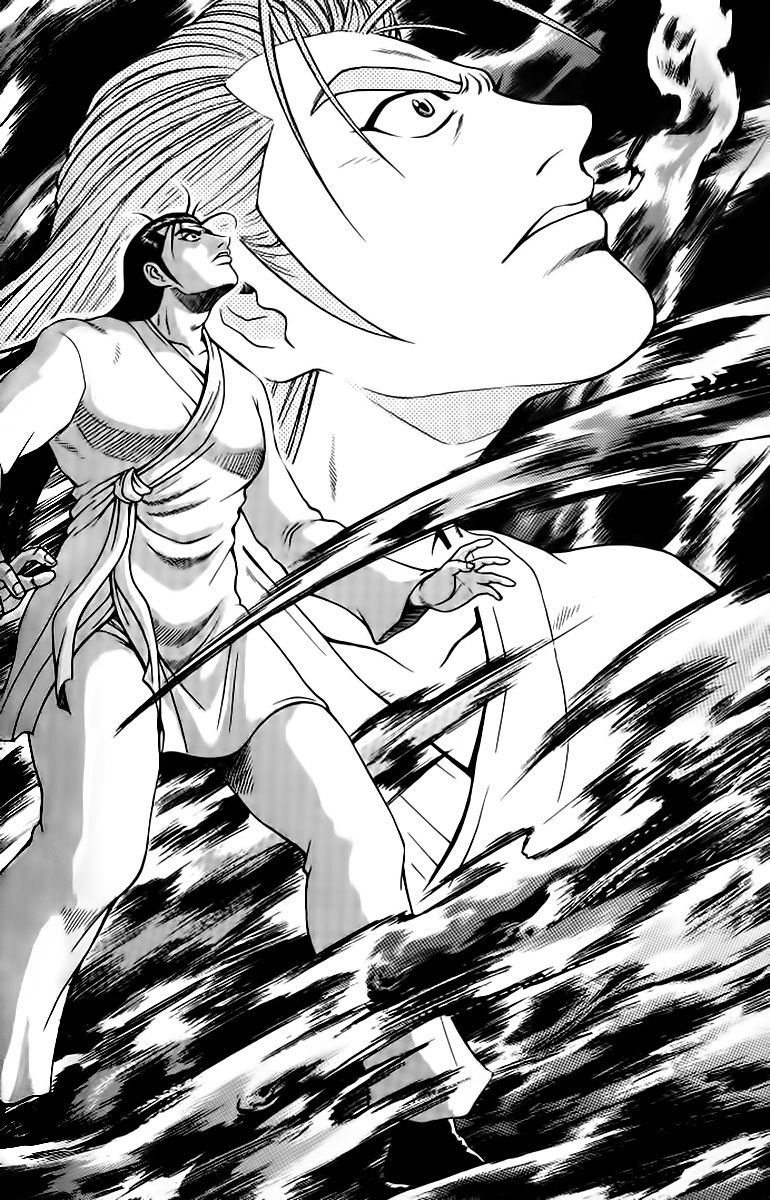 Ruler of the Land Chapter 257 - Page 28