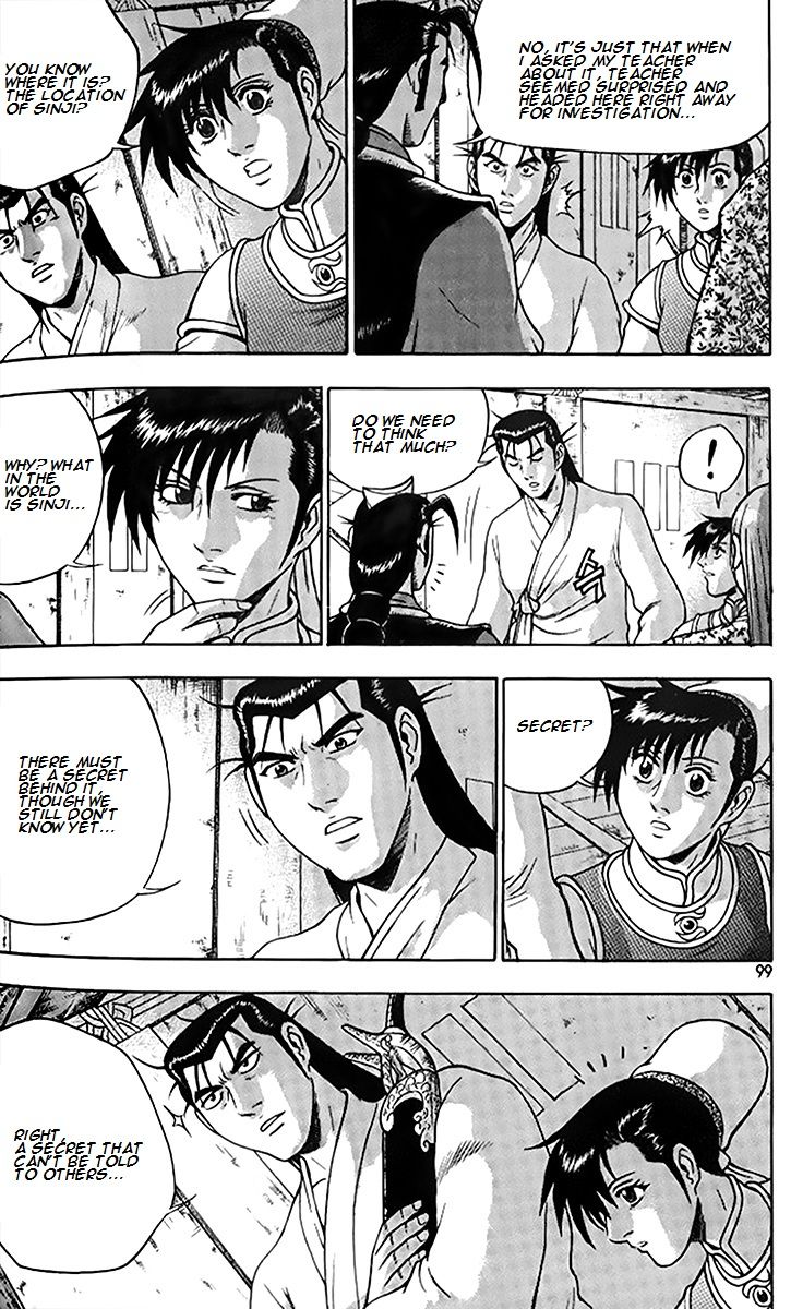 Ruler of the Land Chapter 257 - Page 32