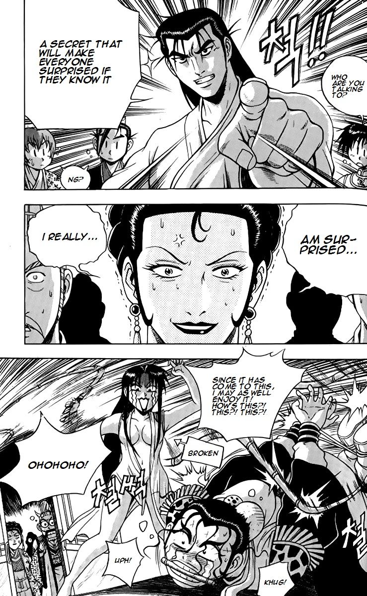 Ruler of the Land Chapter 257 - Page 33