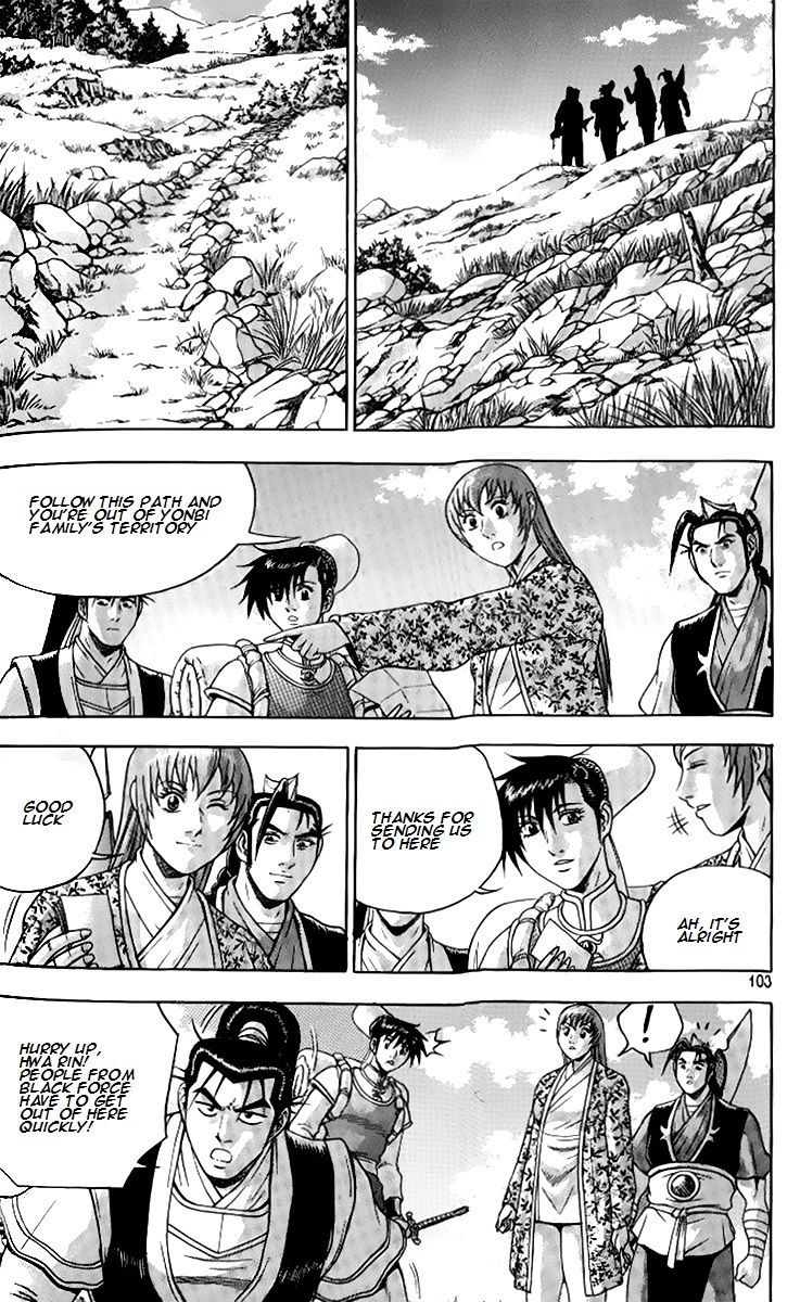 Ruler of the Land Chapter 257 - Page 36