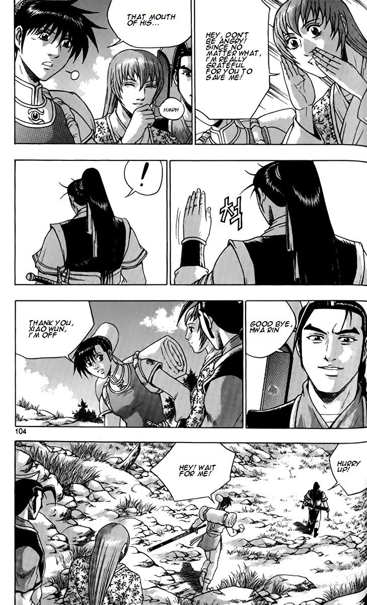 Ruler of the Land Chapter 257 - Page 37