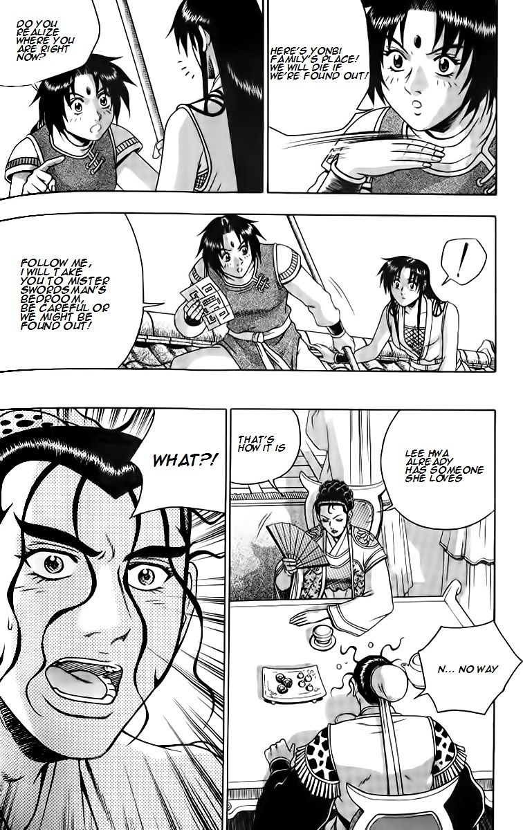 Ruler of the Land Chapter 257 - Page 9