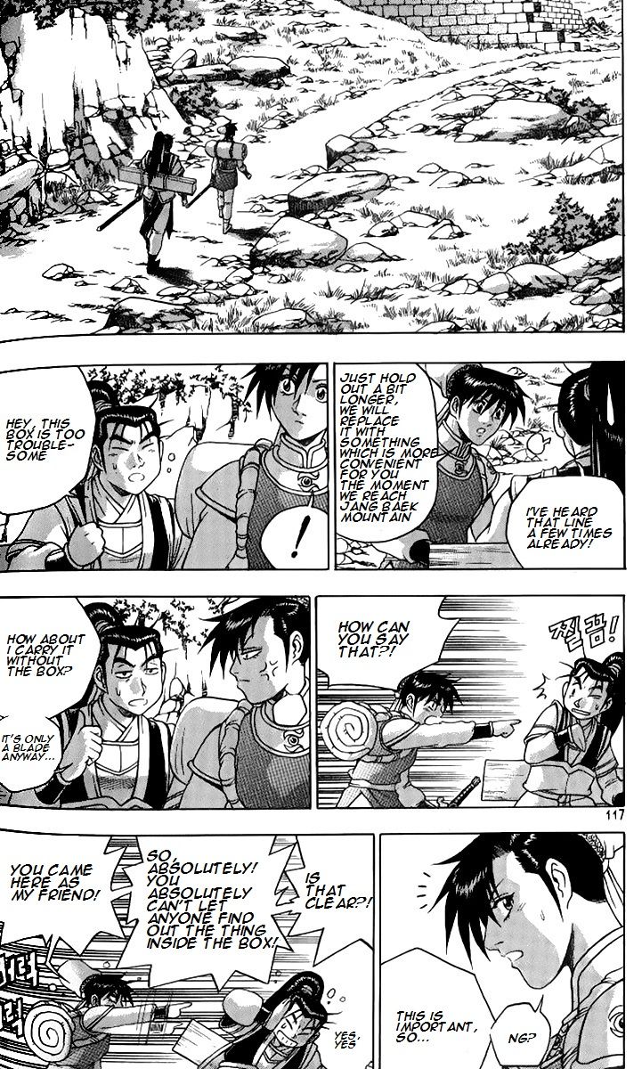 Ruler of the Land Chapter 258 - Page 12