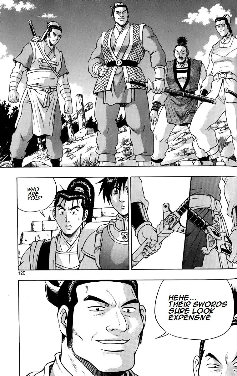 Ruler of the Land Chapter 258 - Page 15