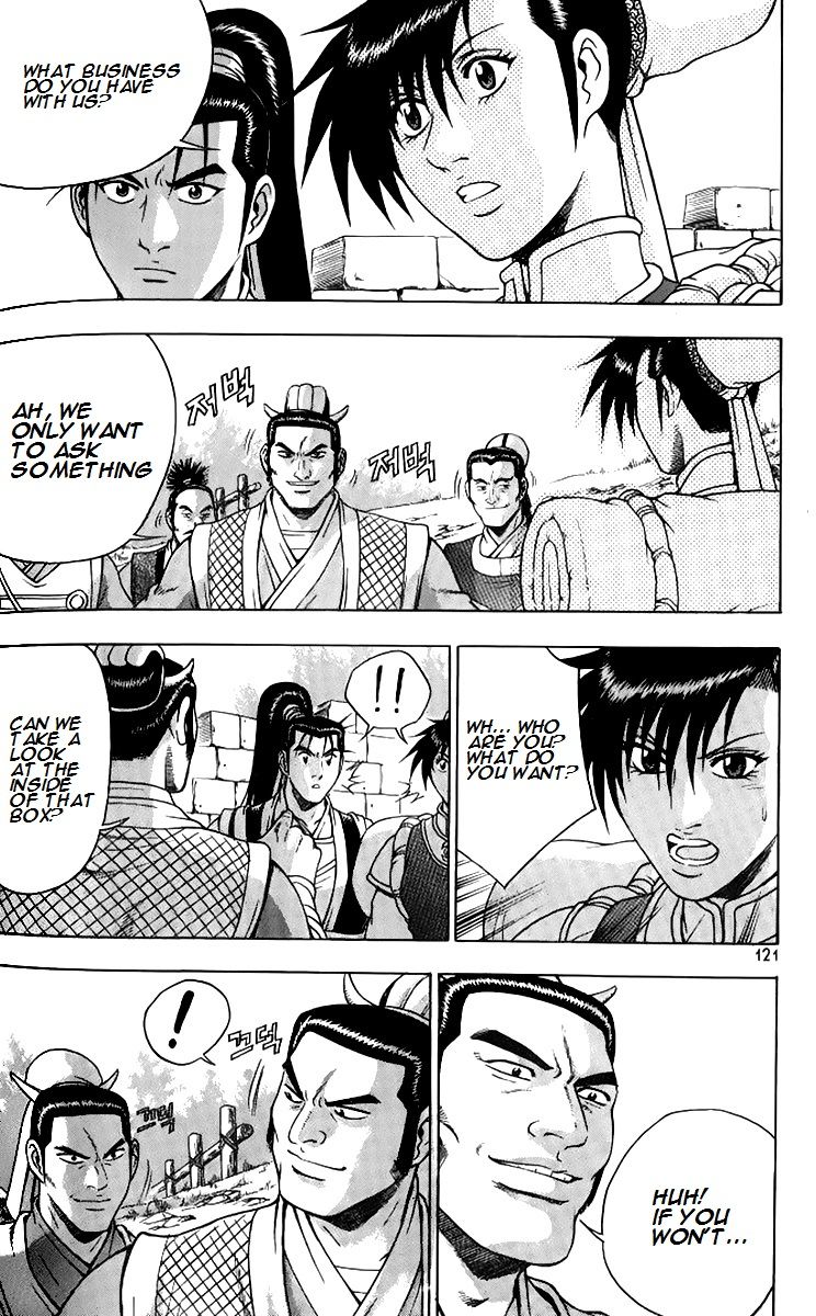 Ruler of the Land Chapter 258 - Page 16