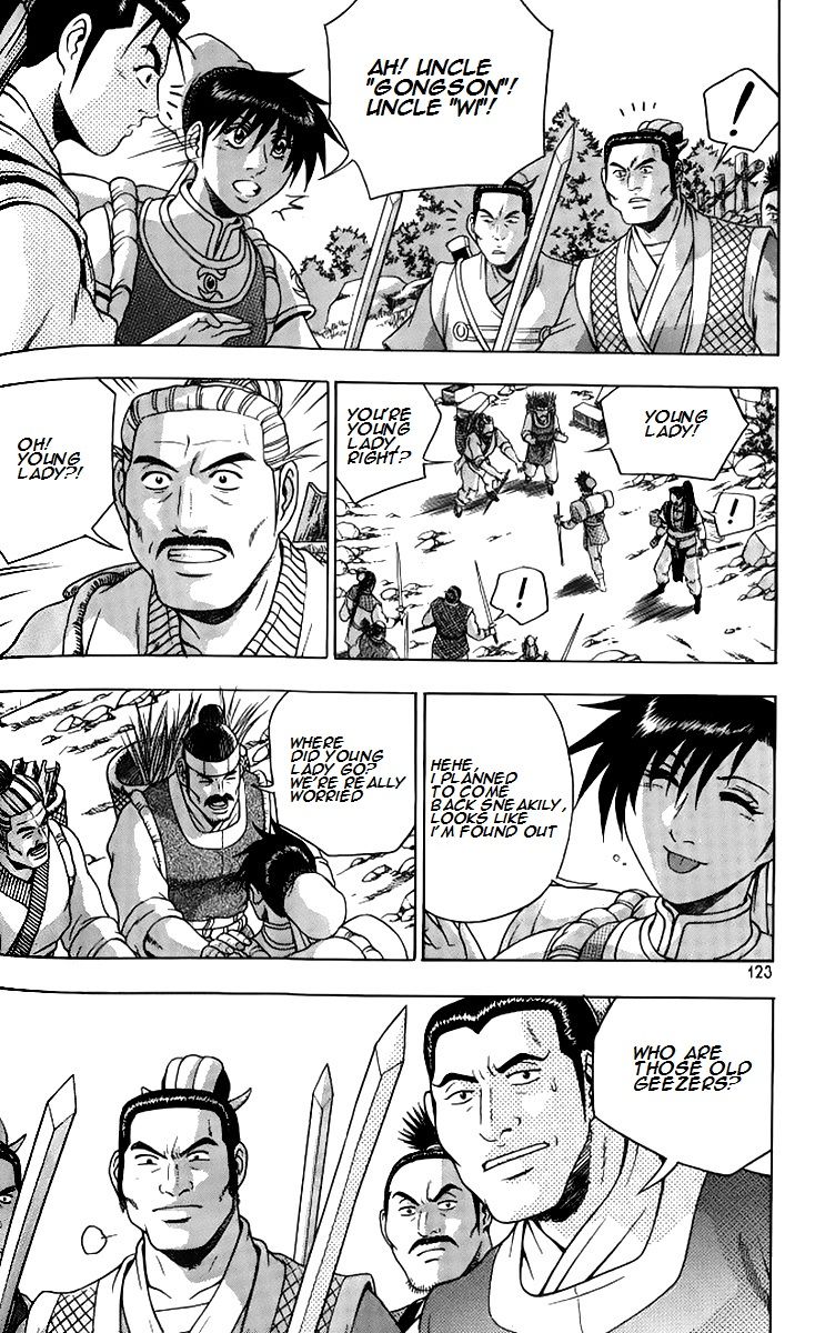 Ruler of the Land Chapter 258 - Page 18