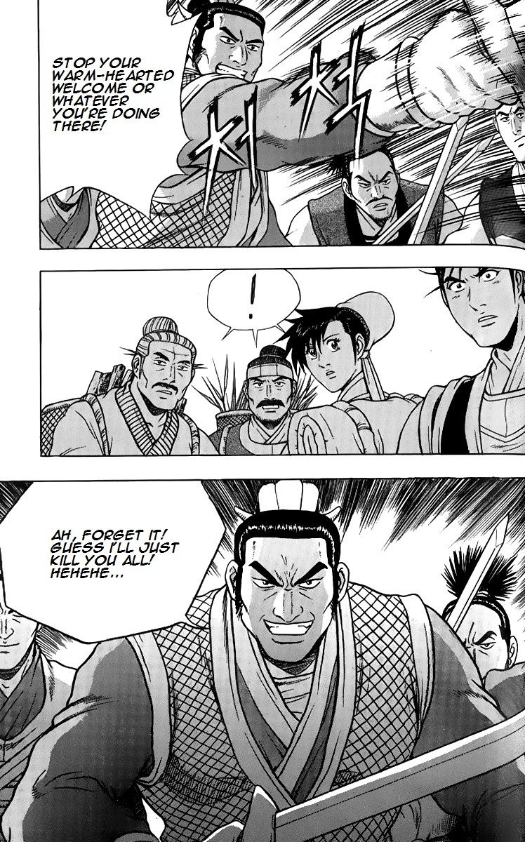 Ruler of the Land Chapter 258 - Page 19