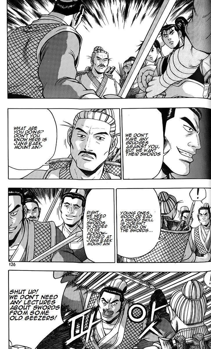 Ruler of the Land Chapter 258 - Page 21