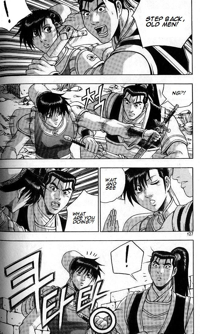 Ruler of the Land Chapter 258 - Page 22