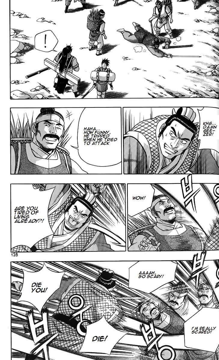 Ruler of the Land Chapter 258 - Page 23