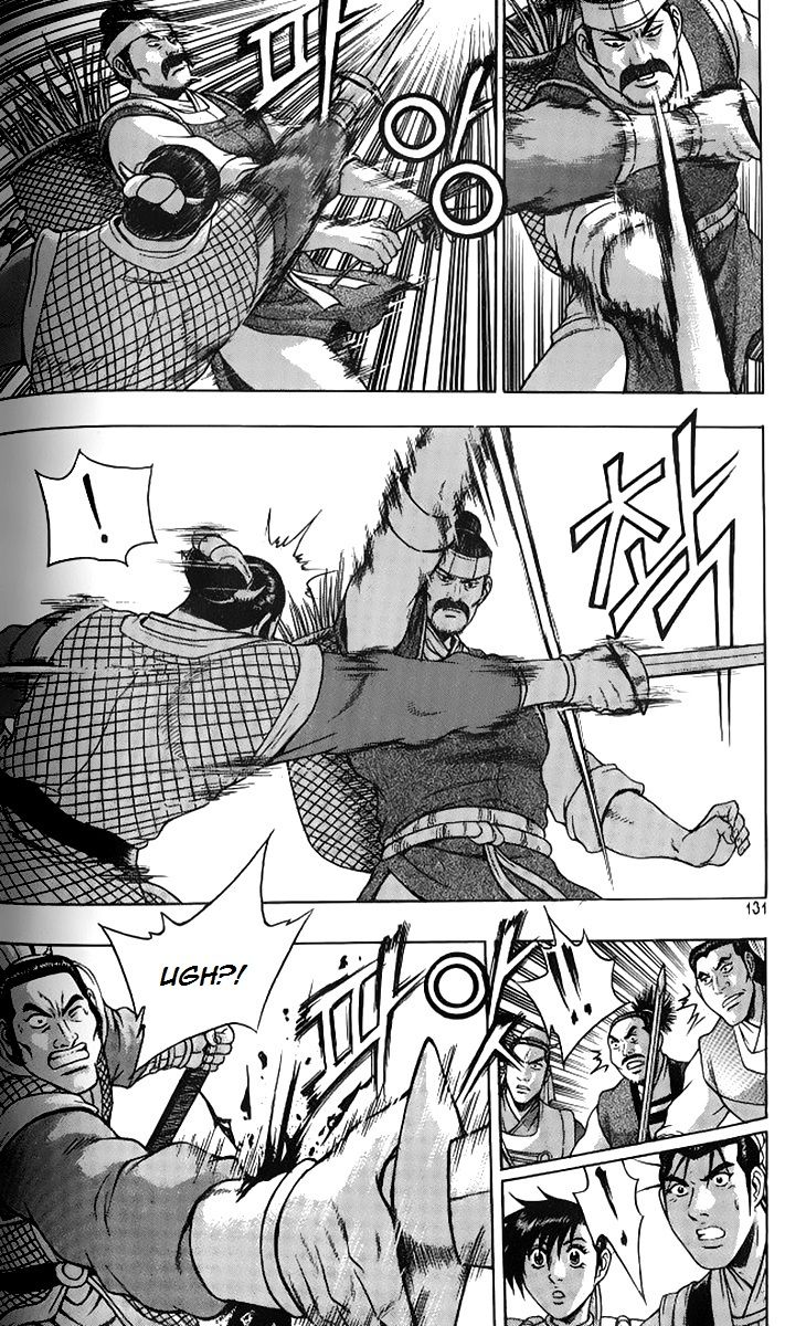 Ruler of the Land Chapter 258 - Page 26